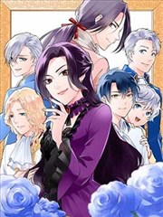雾岭书店夜班封面插图